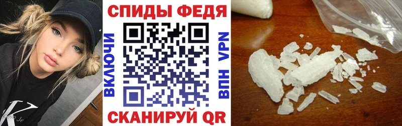 как найти закладки  Тулун  ссылка на мегу как зайти  АМФ 98% 