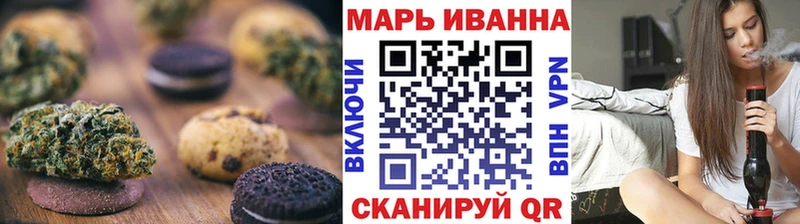 Cannafood конопля  где купить наркотик  Тулун 