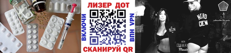 нарко площадка как зайти  Тулун  LSD-25 экстази кислота 