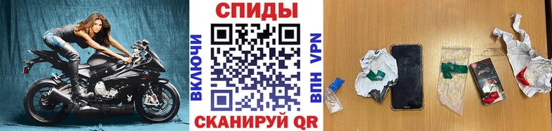где купить наркотик  Тулун  маркетплейс клад  Метамфетамин кристалл 
